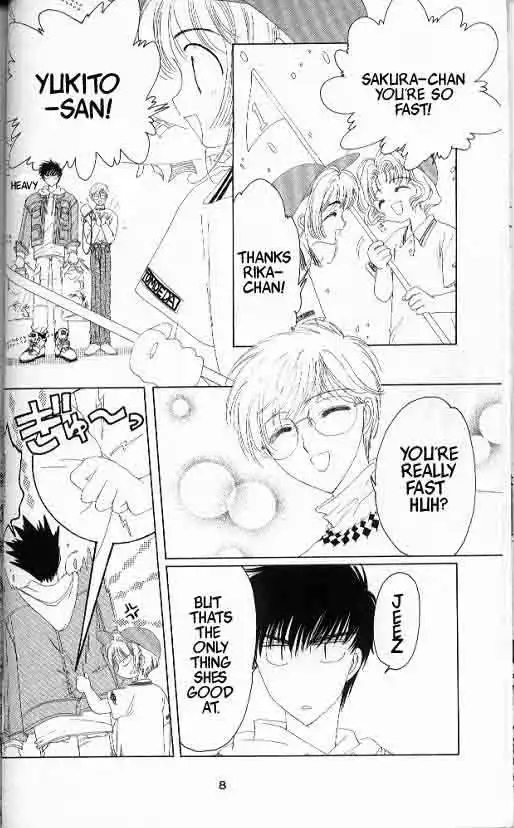 Card Captor Sakura Chapter 6 2